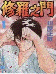 萌宠乐园